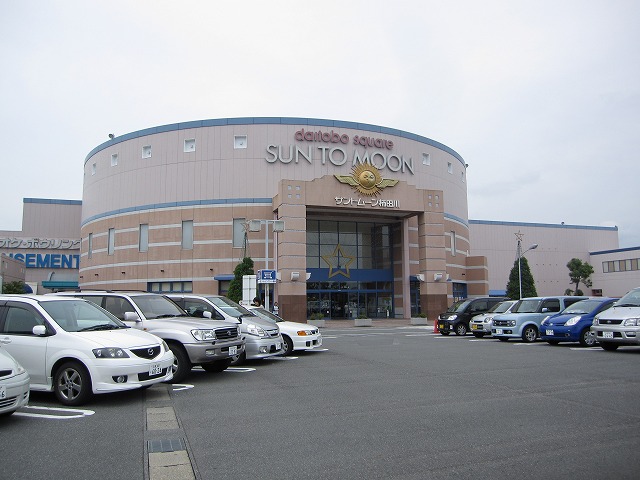 Shopping centre. 300m to Santo Moon (shopping center)