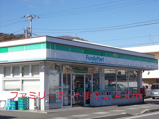 Convenience store. FamilyMart Tokra store up (convenience store) 1400m