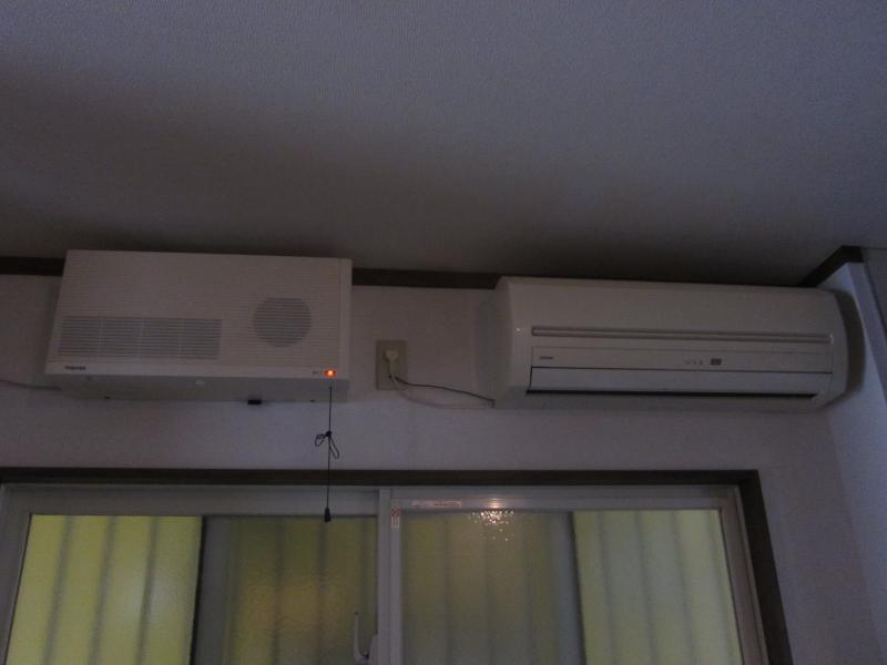 Other Equipment. Air-conditioning and air cleaner