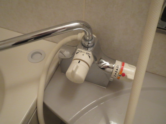 Other. bathroom Faucet lever