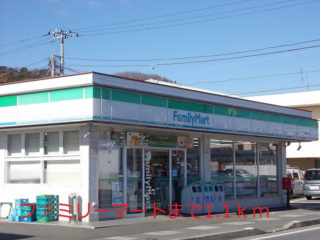 Convenience store. 1100m to Family Mart (convenience store)