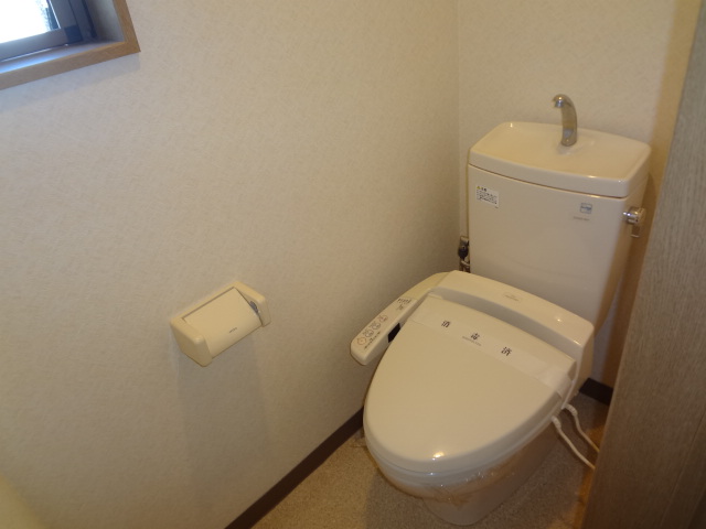 Toilet.  ☆ Toilet with a bidet ☆