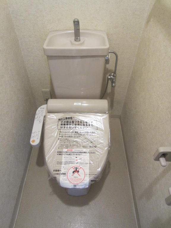 Toilet. Washlet with (warm water cleaning toilet seat)