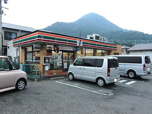Other Environmental Photo. 390m to Seven-Eleven
