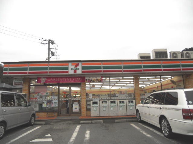 Convenience store. Seven-Eleven Numazu above Tokra store up (convenience store) 268m