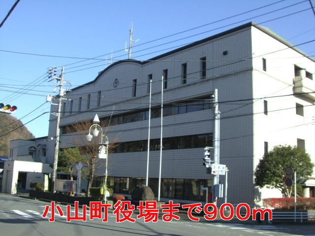 Government office. 900m to Oyama-cho government office (government office)