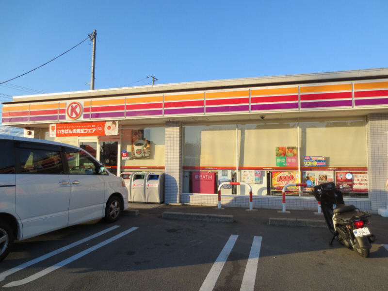 Convenience store. Circle K SekiHara store up (convenience store) 500m