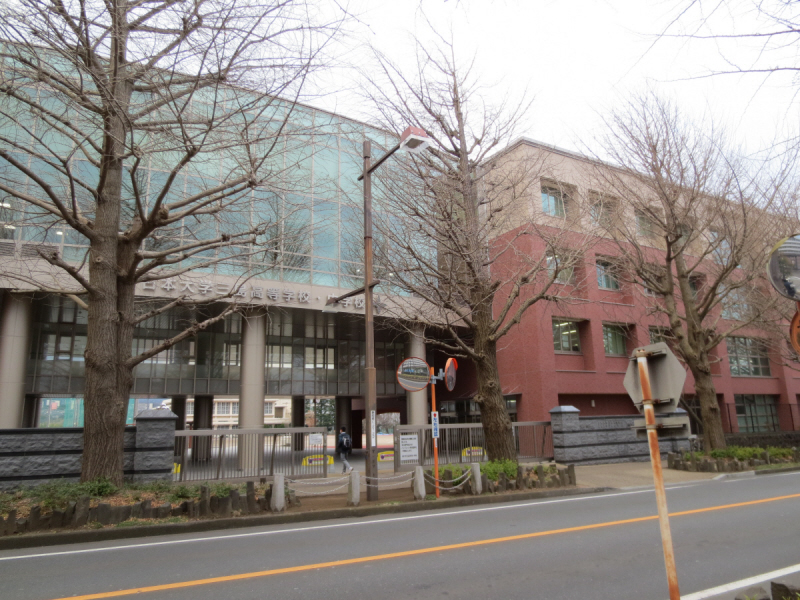 University ・ Junior college. Nihon University Faculty of International Studies (University of ・ 4200m up to junior college)