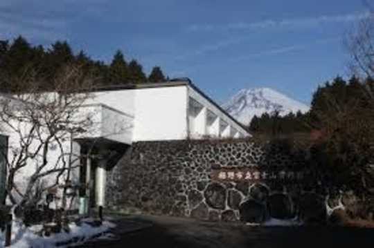 Local land photo. Susono stand Fuji Museum