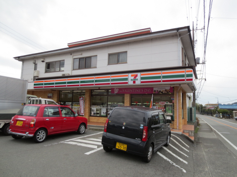 Convenience store. 600m to Seven-Eleven Ishiwaki store (convenience store)