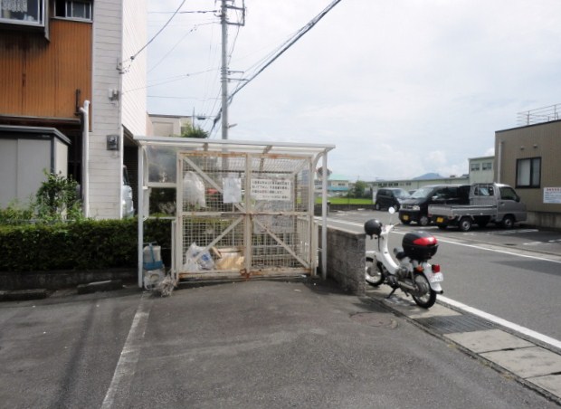 Other common areas. On-site waste dump