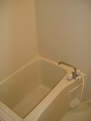 Bath. Is one room, but the bathtub to put loose