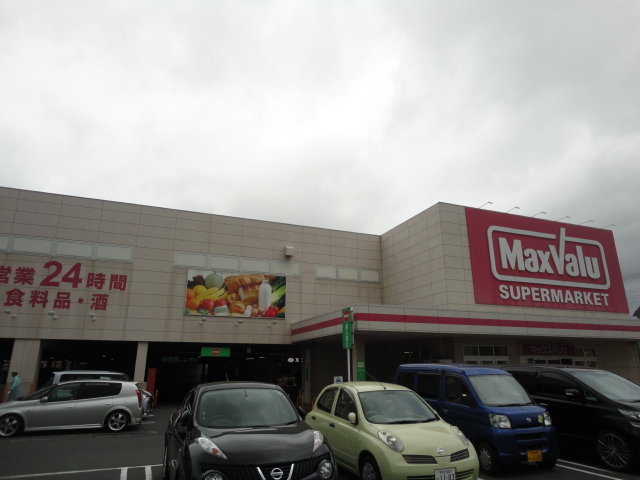Supermarket. Maxvalu Kannami store up to (super) 656m