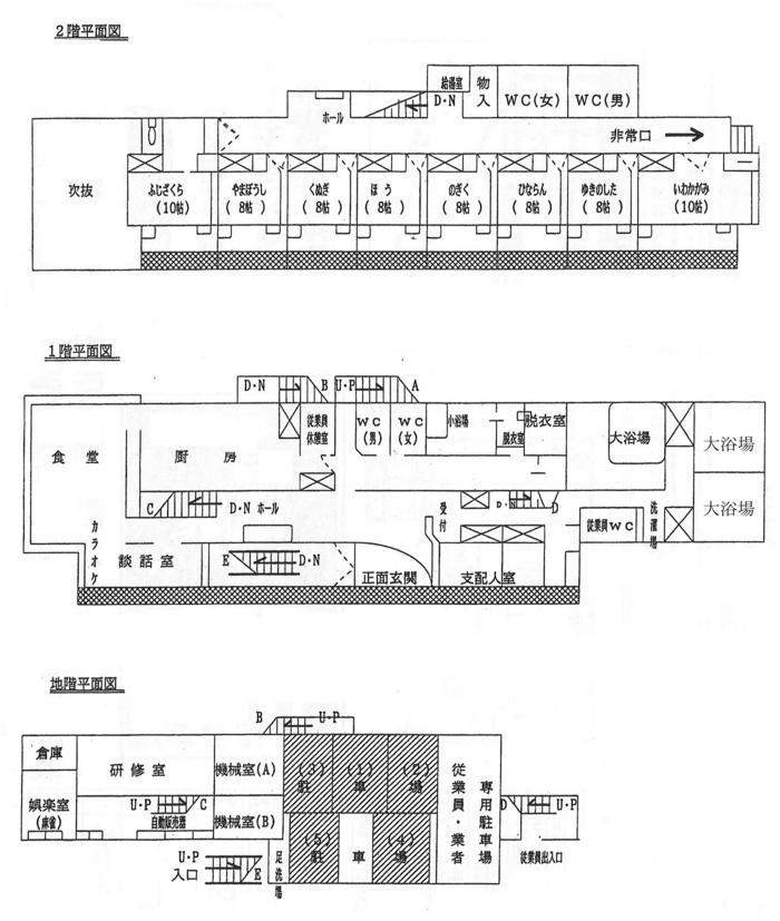 Floor plan. 88 million yen, 10LDK + S (storeroom), Land area 1,654 sq m , Building area 804.03 sq m