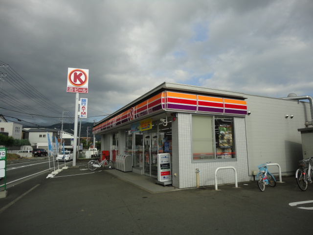 Convenience store. Circle K New Kannami Kashiwaya store up (convenience store) 863m