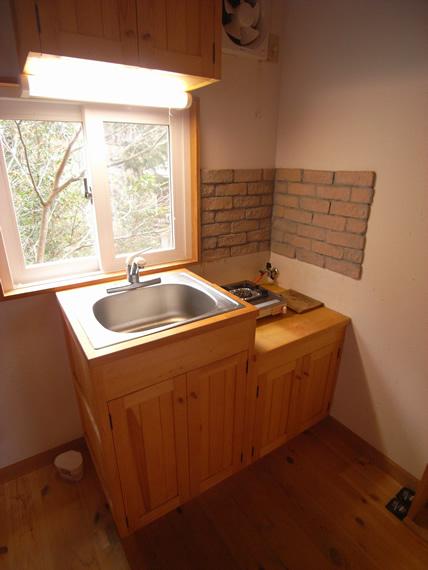 Kitchen. Interior