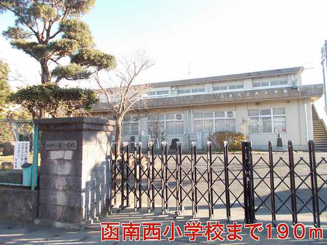Primary school. Kannami stand Kannami Nishi Elementary School 190m until the (elementary school)