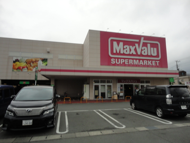 Supermarket. Maxvalu Kannami store up to (super) 297m