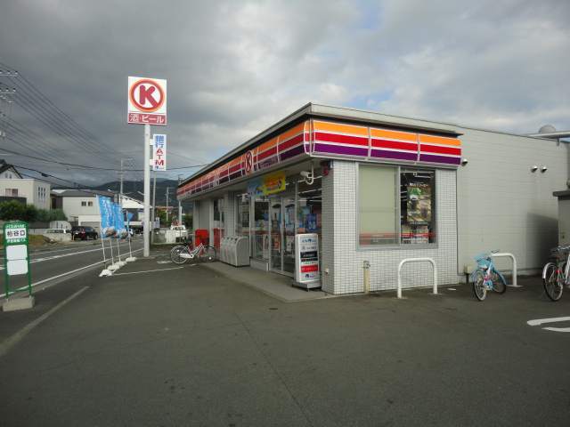 Convenience store. Circle K New Kannami Kashiwaya store up (convenience store) 610m