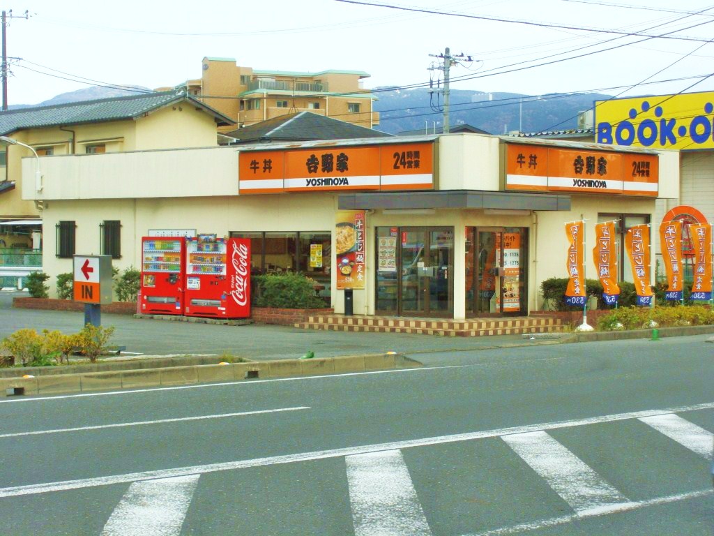 restaurant. Yoshinoya 136 Route Kannami store up to (restaurant) 457m
