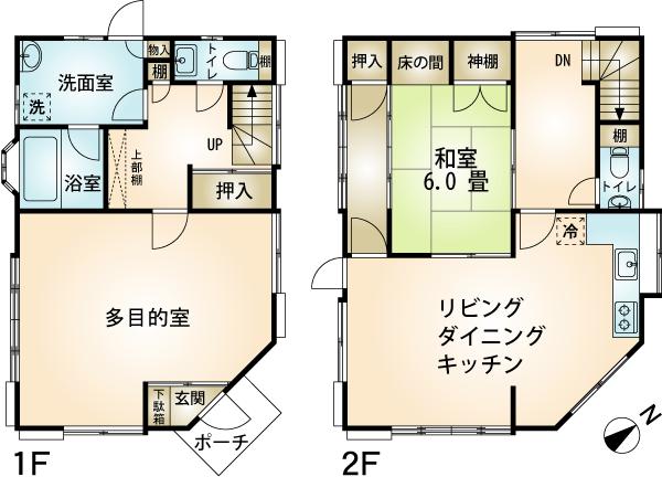Floor plan. 17.7 million yen, 1LDK + S (storeroom), Land area 569 sq m , Building area 93.57 sq m