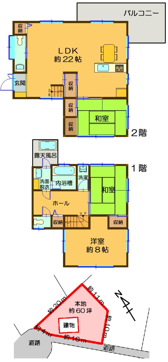 Floor plan. 17.3 million yen, 3LDK, Land area 198 sq m , Building area 69.9 sq m