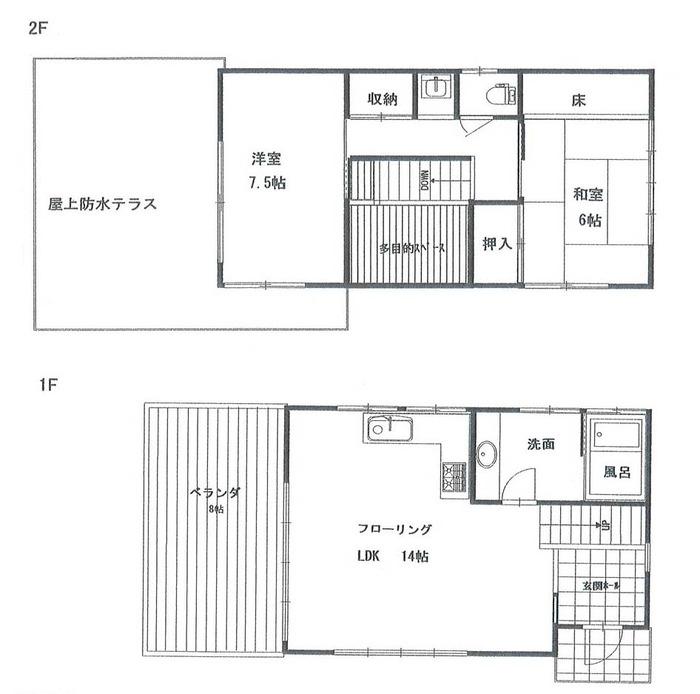 Floor plan. 13.8 million yen, 2LDK, Land area 569 sq m , Building area 75.33 sq m