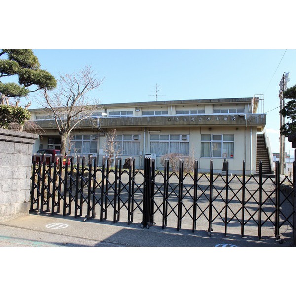 Primary school. Kannami stand Nishi Elementary School 675m until the (elementary school)