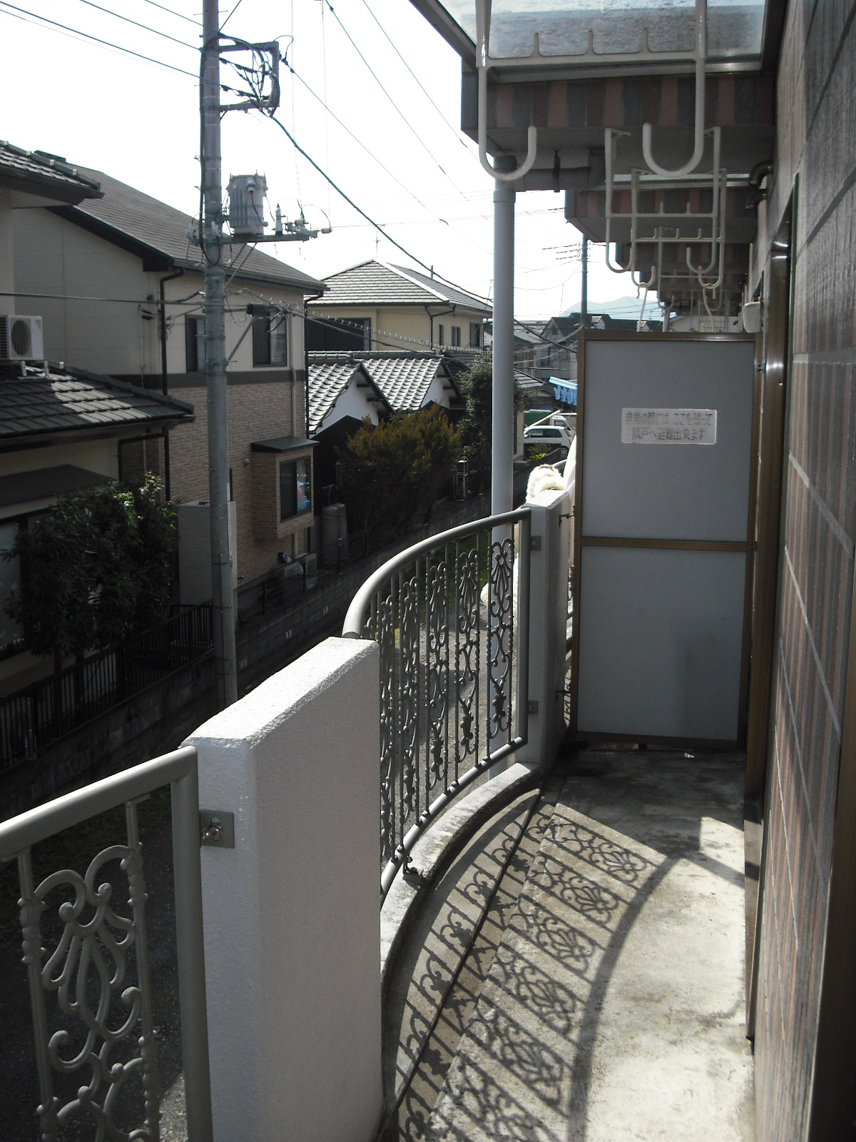 Balcony. South-facing balcony