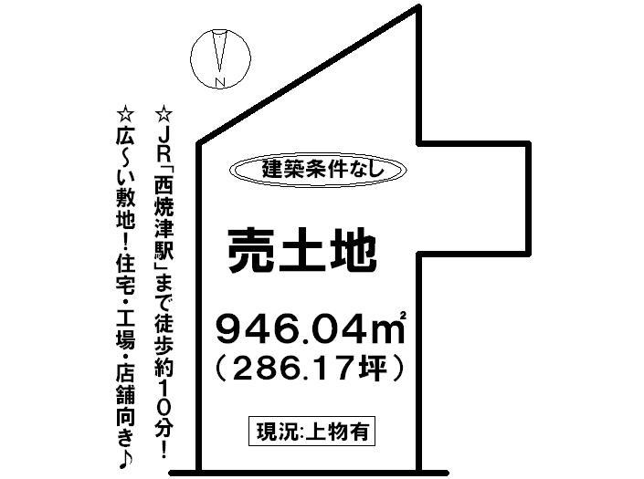 Compartment figure. Land price 60 million yen, Land area 946.04 sq m