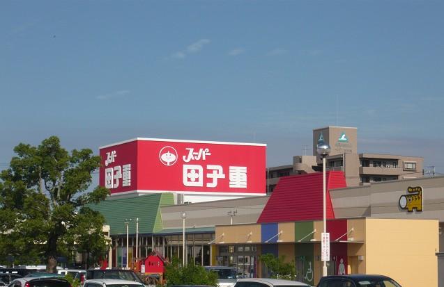 Other. Is a local well-known supermarket is within walking about 10 minutes ☆