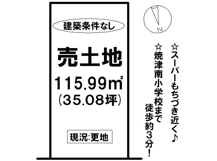 Compartment figure. Land price 3.5 million yen, Land area 115.99 sq m