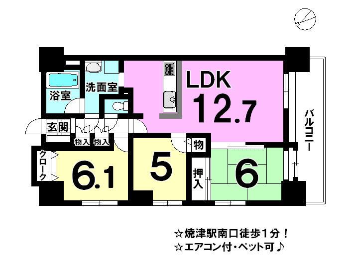 Floor plan. 3LDK, Price 13.5 million yen, Occupied area 73.46 sq m , Balcony area 8.83 sq m