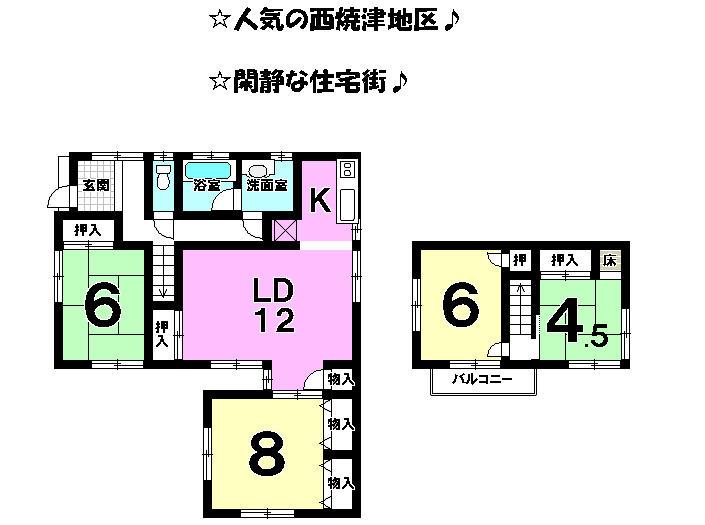 Floor plan. 9,980,000 yen, 4LDK, Land area 155.84 sq m , Building area 99.14 sq m
