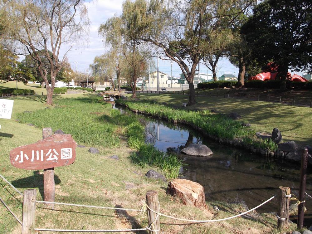 Other. The nearest park (Ogawa Park)