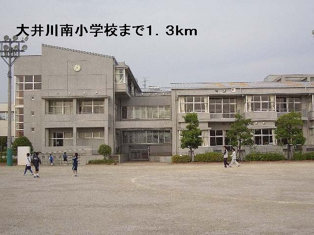 Primary school. Oigawa 1300m south to elementary school (elementary school)