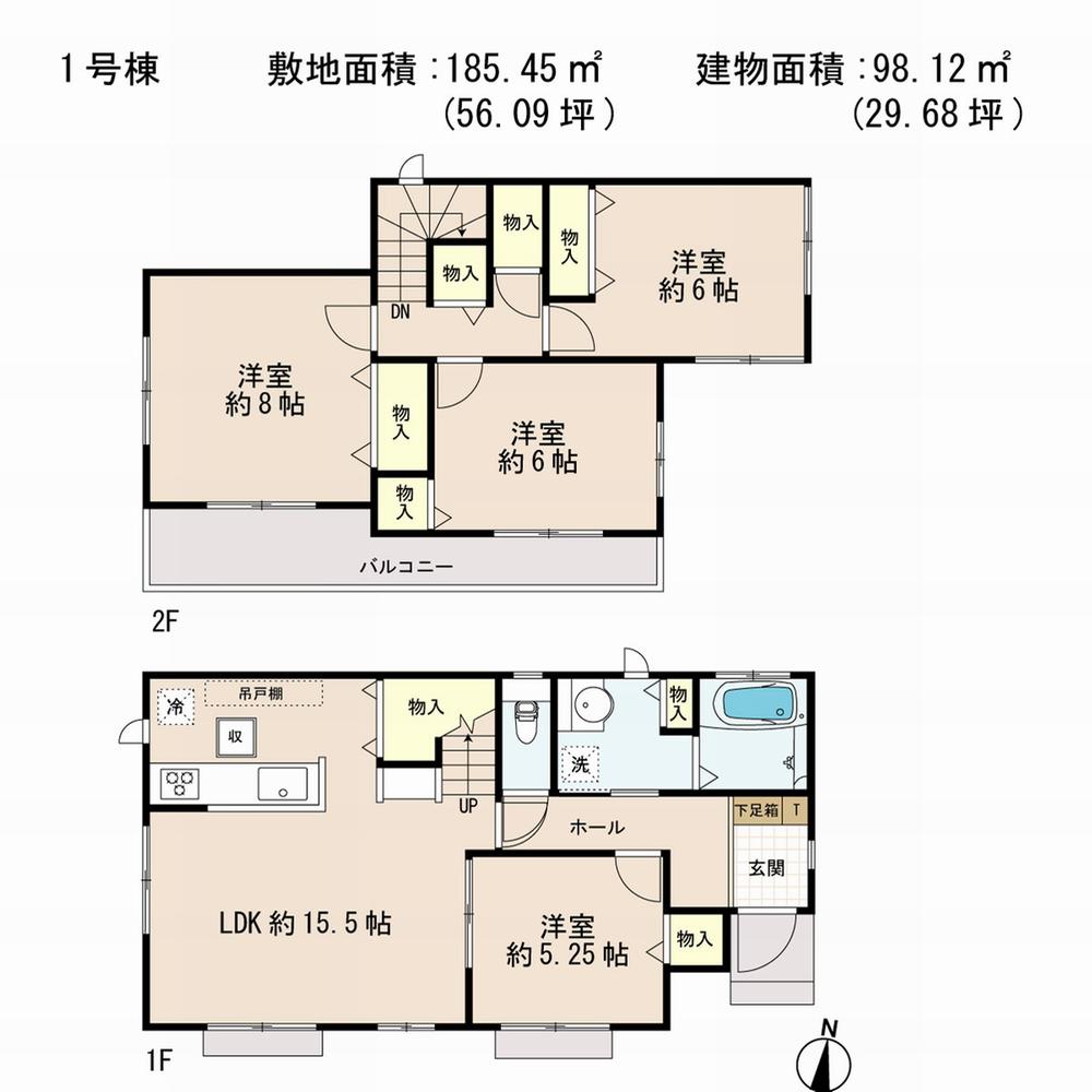 Floor plan. (Building 2), Price 25,800,000 yen, 4LDK, Land area 188.37 sq m , Building area 99.71 sq m