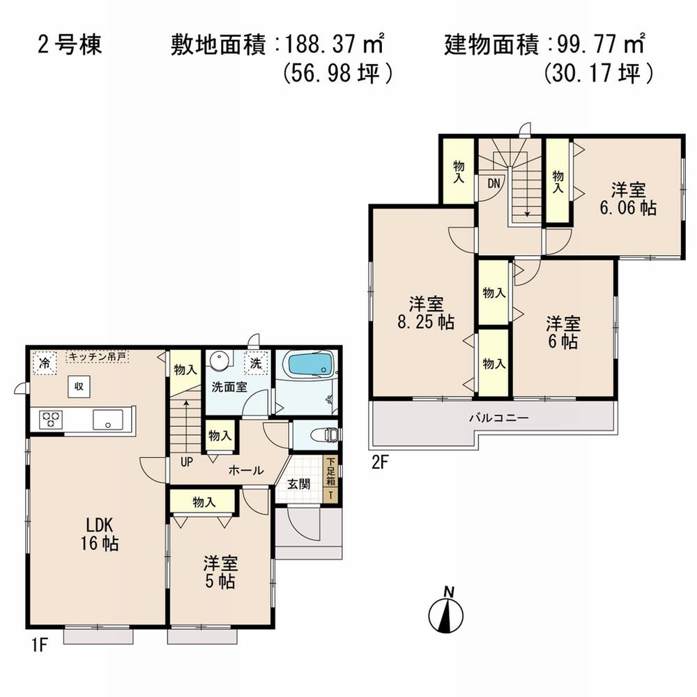 Floor plan. (1 Building), Price 22,800,000 yen, 4LDK, Land area 185.45 sq m , Building area 98.12 sq m