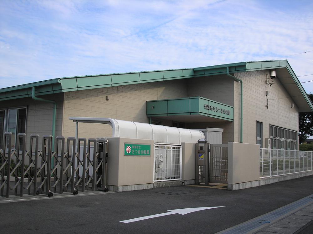 kindergarten ・ Nursery. Yaizu Municipal Satsuki to kindergarten 1279m