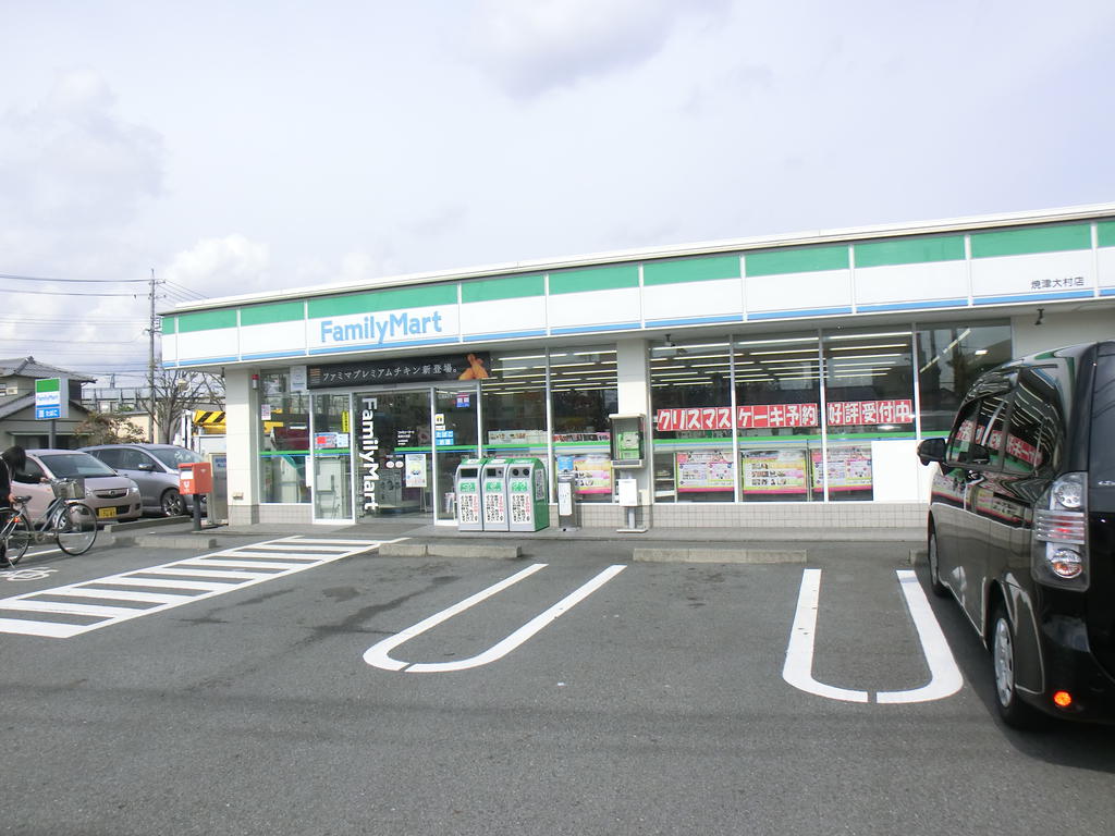 Convenience store. FamilyMart Yaizu Omura store up (convenience store) 467m
