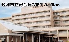Hospital. Yaizushiritsusogobyoin until the (hospital) 3800m