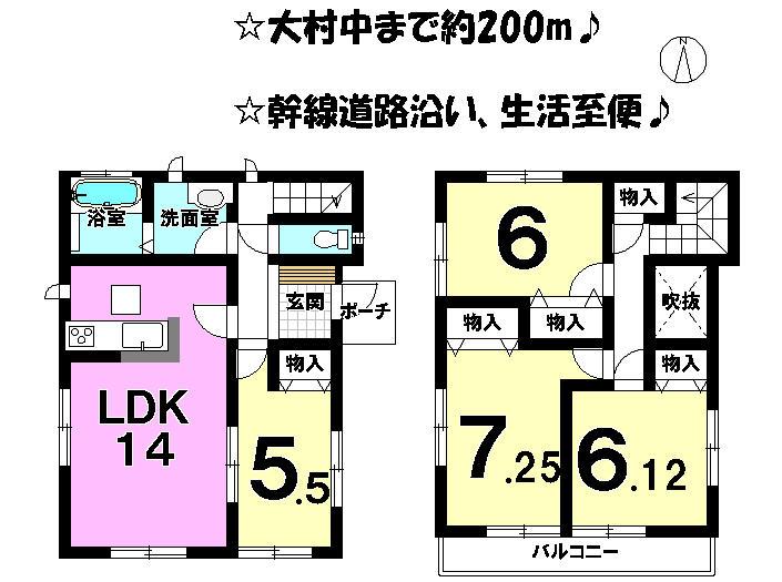 Floor plan. 21,800,000 yen, 4LDK, Land area 136.82 sq m , Building area 93.36 sq m
