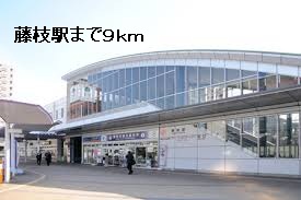 Other. 9000m to Fujieda Station (Other)