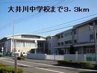 Junior high school. Oigawa 3300m until junior high school (junior high school)