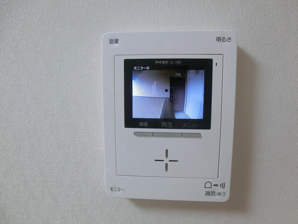 Security. Color monitor with intercom (with recording function)