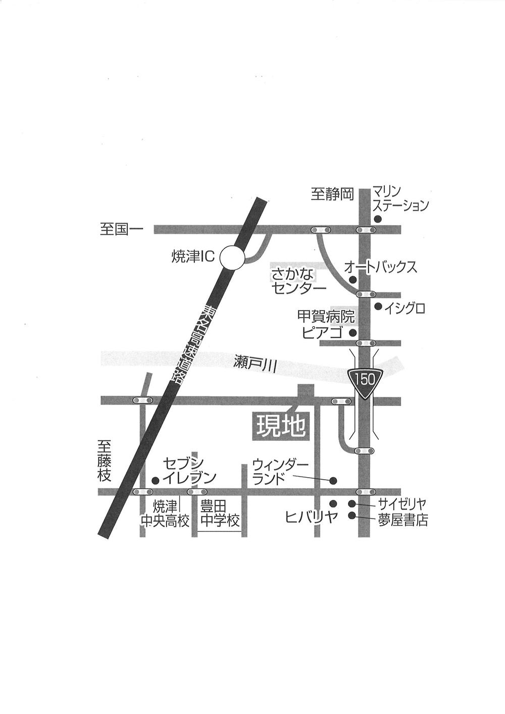 Local guide map. Highway, It is guidance from the new 150 Line.