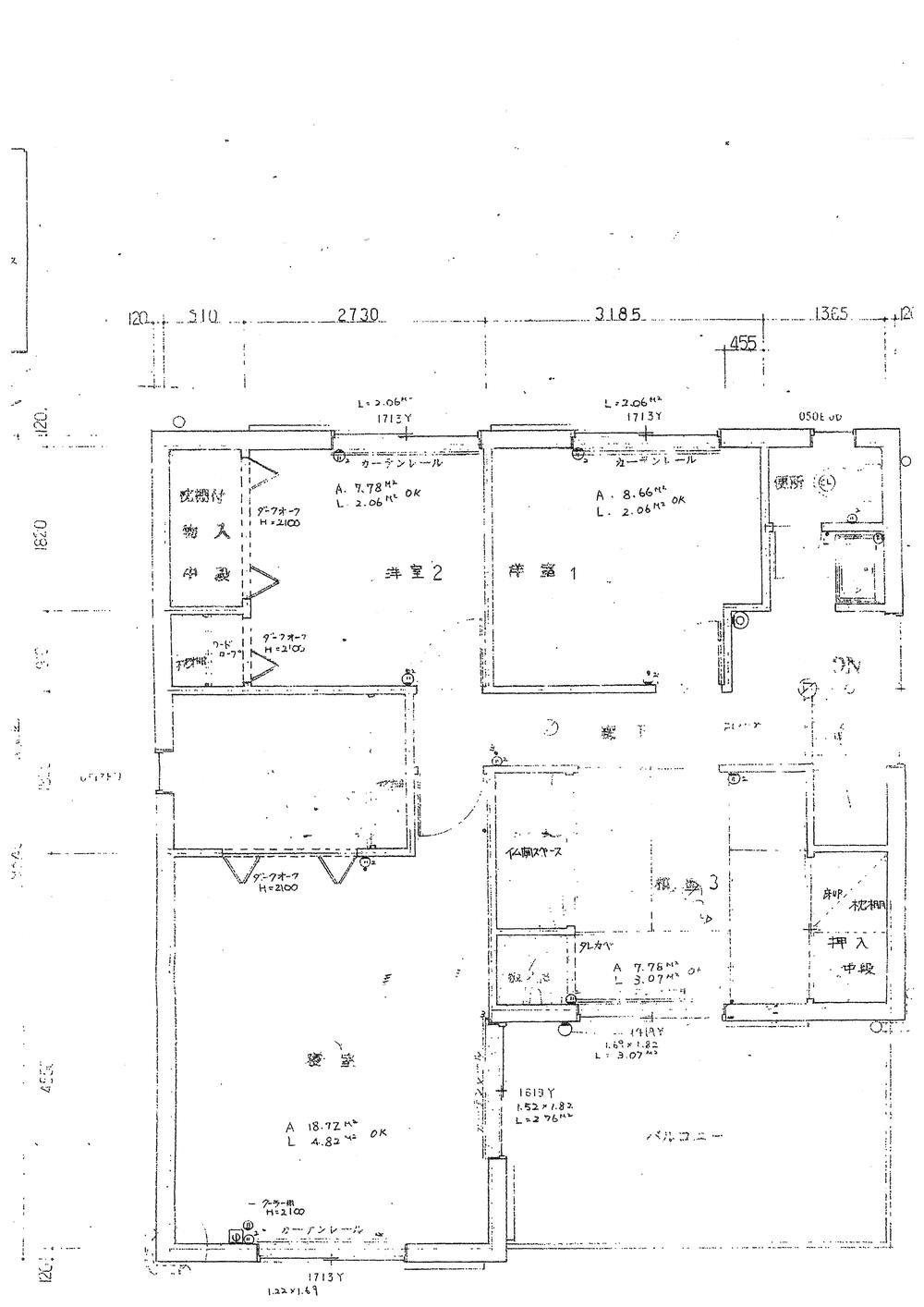 Floor plan. 11 million yen, 6LDK, Land area 168.82 sq m , Building area 152.71 sq m