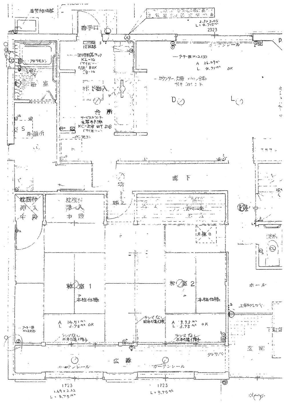 Floor plan. 11 million yen, 6LDK, Land area 168.82 sq m , Building area 152.71 sq m