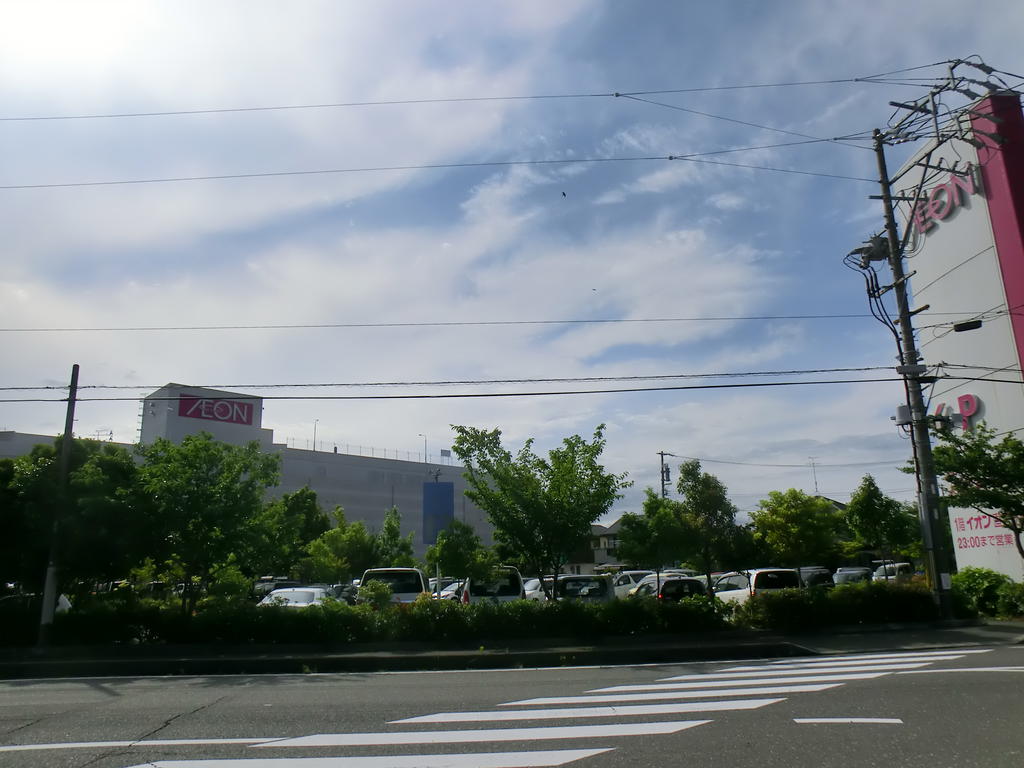 Supermarket. 708m until ion Yaizu store (Super)