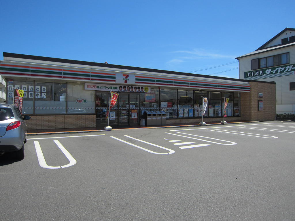 Convenience store. Seven-Eleven Yaizu Dobaru store up (convenience store) 1044m
